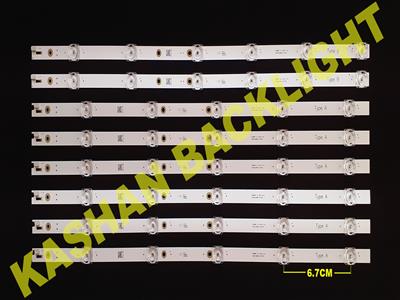 55XCU725